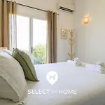 Villa Select'sohome - Magnifique à Avec Piscine Privée Et Vue ! - Boheme *